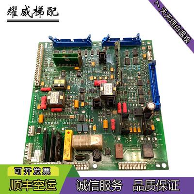 奥的斯电梯驱动板ABA26800XU1现/