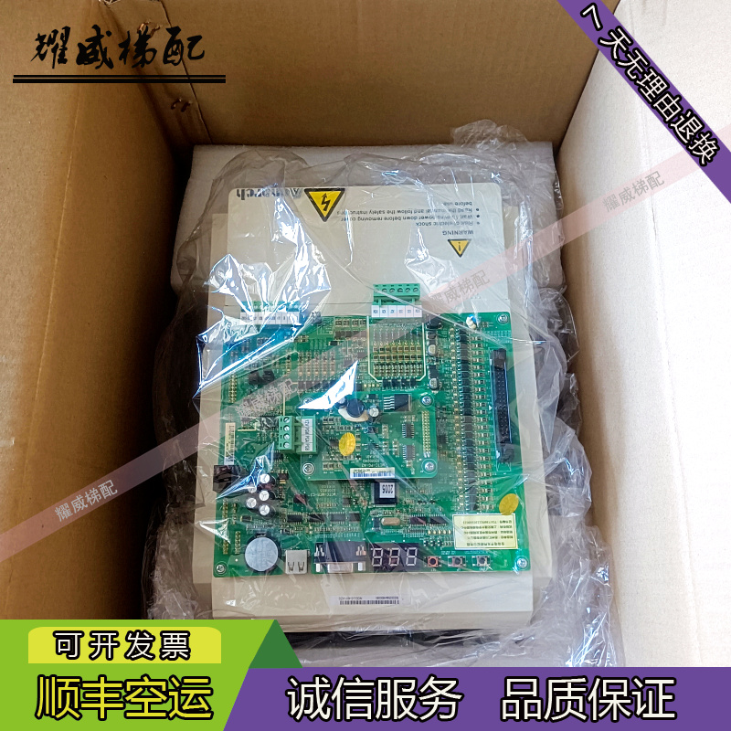 一体机L-C-4005401140074015/