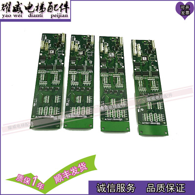 三菱外呼显示板P366715B000G04现