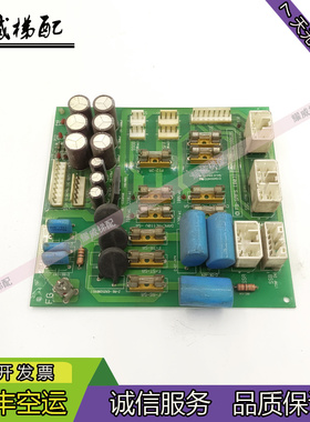永大日立电梯NTVF控制柜保险丝板FB-SAFS(B0)W2000695/原装现货秒