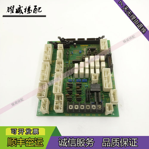 东芝电梯配件回路CN-100A原厂现/