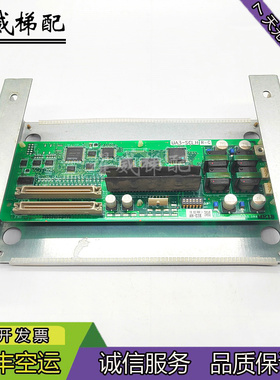 日立电梯配件井道通讯板UA3-SCLH接口板31274180原厂现货出售秒发