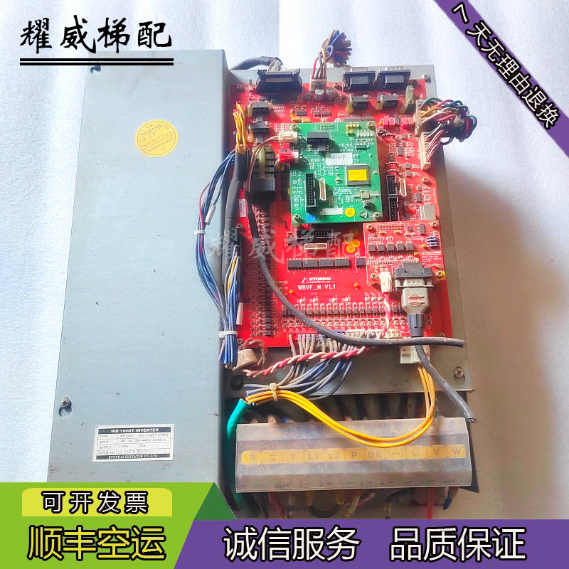 现代电梯VF9型变频器WB100GT-11H