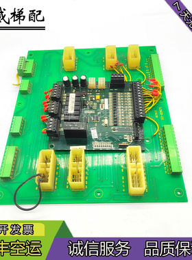 林肯电梯配件轿顶板LCM28-OH/主板LINCON28-CT原厂现货出售质量保
