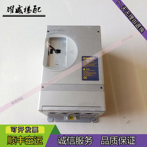新时达变频器AS320-4T0015现货出