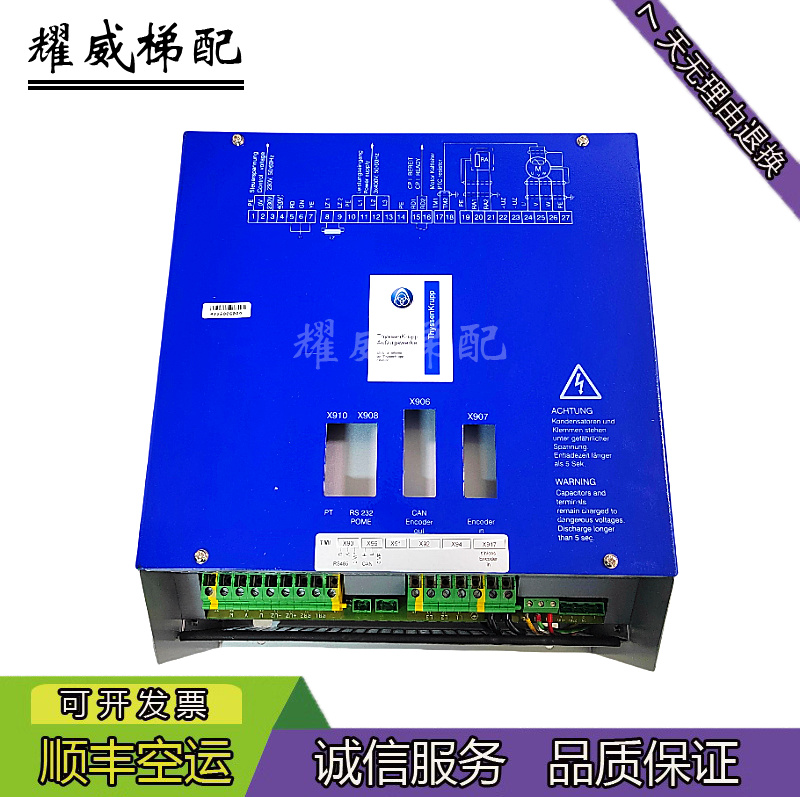 蒂森变频器CPI32CPI48CPI60现/