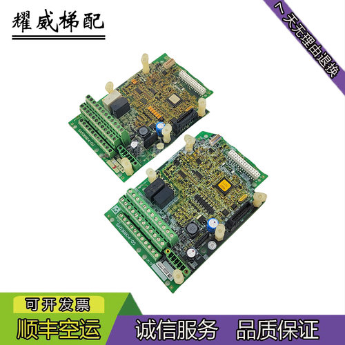 富士控制主板LM1-CPSA536804-05
