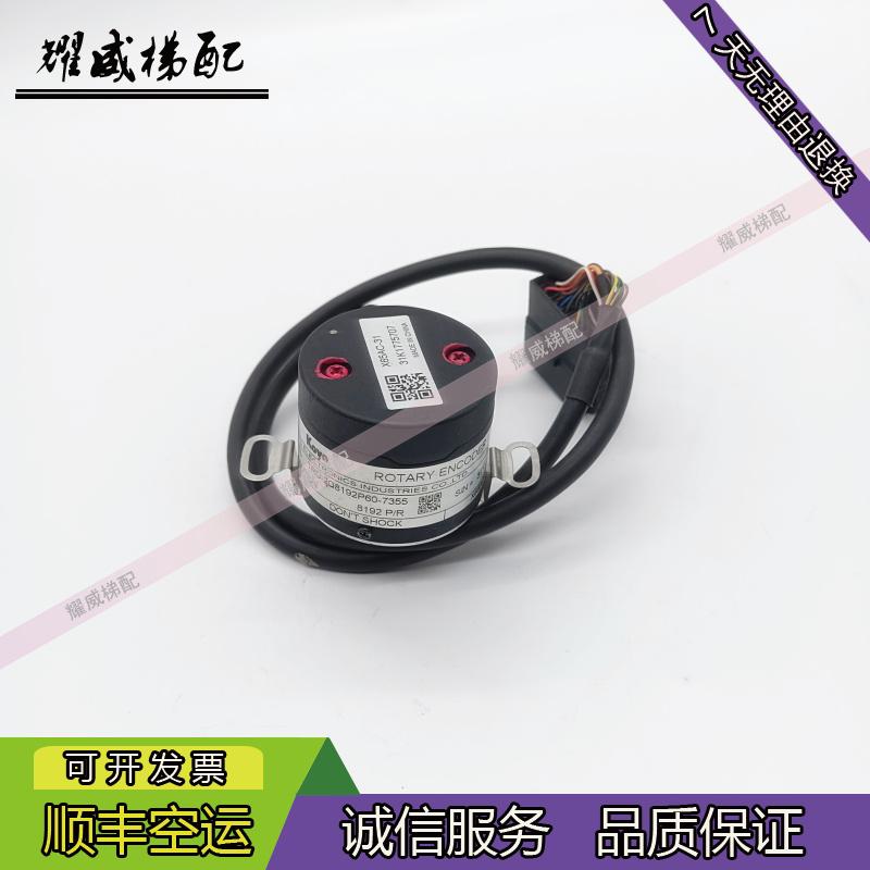 三菱编码器TRD-2Q8192P60-7355