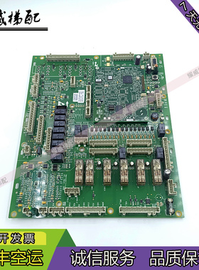 西子奥的斯电梯配件扶梯主板DBA26800AH5/AEA26800AML7原厂现货出