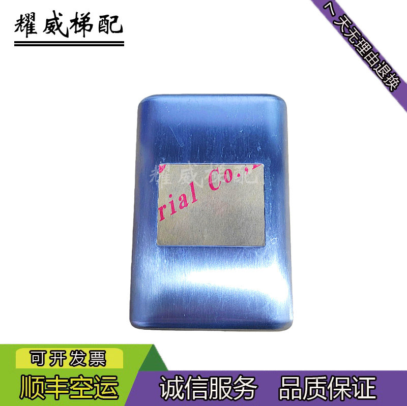 奥的斯2000显示板FAA23600AA1/现