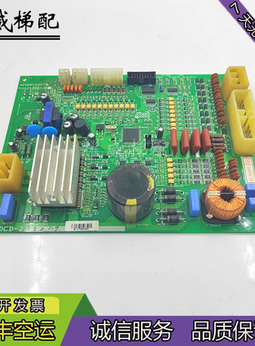 LG星玛电梯门机板DCD-230/AEG09C220B/DCD-23/原厂现货出售质量保
