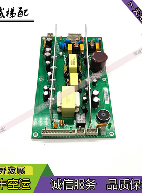 奥的斯电梯配件轿顶电源板DAA26801F/A3N230335/原厂现货出售秒发