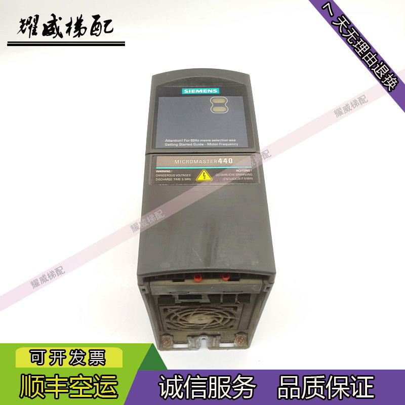 西门子变频器6SE6440-2UC13-7AA1