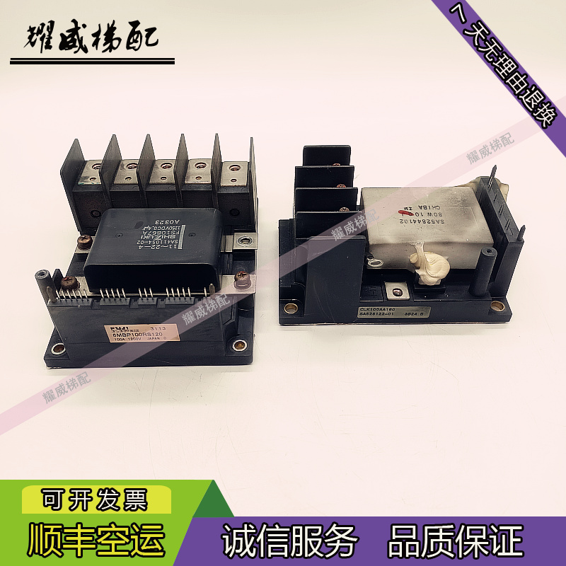 富士变频器模块6MBP100RS120现货