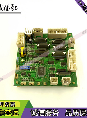 日立电梯配件轿顶通信板MTB-HLND原厂现货出售质量保证实物拍摄秒