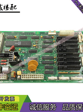 LG大连星玛轿厢通讯板CSB/PCB/1R02480A电梯配件现货出售实物拍摄