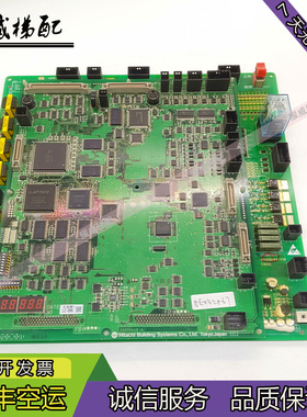日立电梯CAIO5主板65000564-V10/CA9-MPU/原厂现货出售质量保证秒