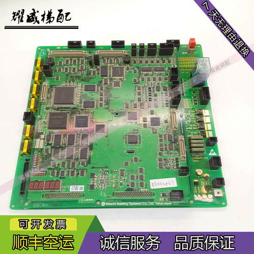 日立主板65000564-V10CA9-MPU现