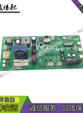 电梯配件快速SIGMA星玛奥的斯驱动电源板MMR/SDES-100原厂现货出