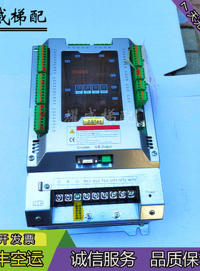 新时达电梯配件变频器AS380 4T07P5S/原厂现货出售质量保证实物拍