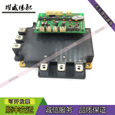 星玛电梯配件驱动板模块PM100RLA120/IPM-RLAREV1.1/原厂现货出售