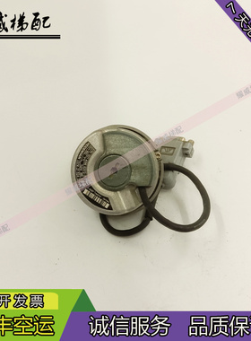 电梯配件海德汉1321编码器ERN1321/4096/62S12-30/原厂现货出售秒