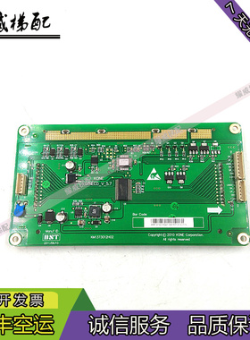 通力电梯配件显示板KONE/STNLCD_V_5.7/KM51104207H01/现货出售秒