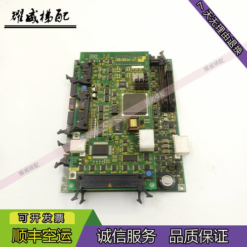 PU-MLT-A主板东芝电梯UCE1-316C4