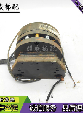 三菱电梯配件抱闸制动器P101047A141G02L02/原厂现货出售质量保证