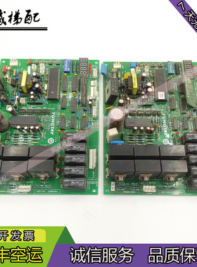 永大电梯配件门机板FBDMC(B1)(B2)(B3)NO:W3001557/DD007643/现货