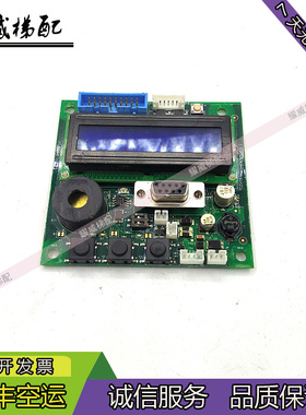 奥的斯电梯配件SPB板DBA2610EC1/厅外服务板原厂现货出售质量保证