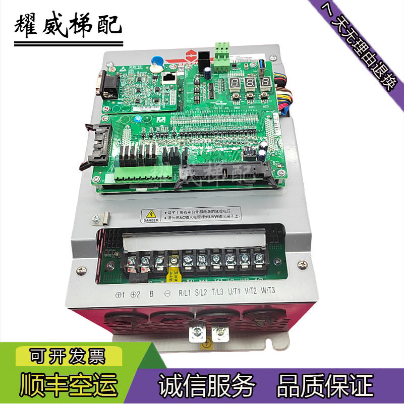 广日一体机变频器GR-VFC-4T0011/