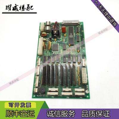 LG星玛轿厢通讯板1R02480A原厂现