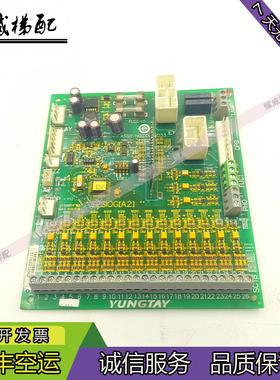 永大电梯扶梯主板SESIOG(A2)/DD012033/原装现货出售质量保证秒发
