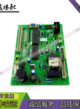 西子奥的斯电梯配件门机板XTB4351APF轿顶通讯板原厂现货出售秒发