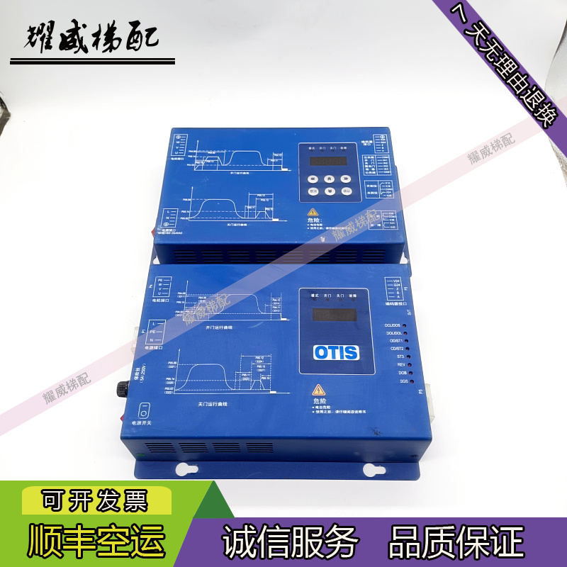 电梯配件蒂森尚途k300门机变频器