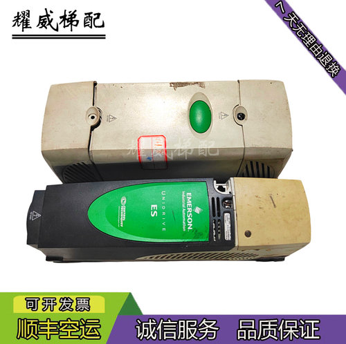 爱登堡CT变频器ES3401/ES3402/现