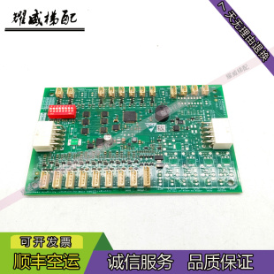 通力电梯配件KCE通讯板KM50099220G11/G21/KM50099221H03原厂现货
