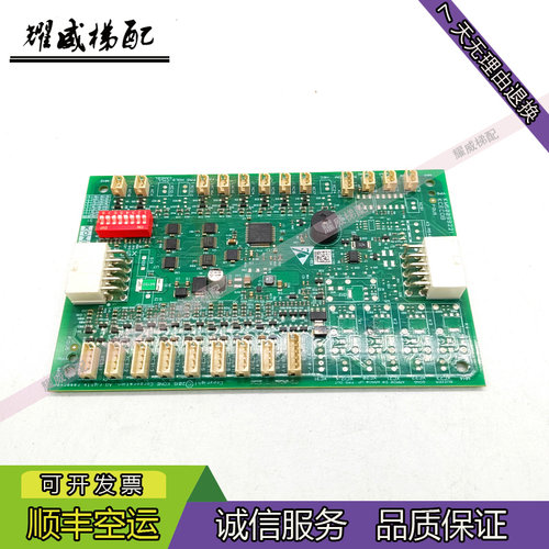 通力电梯KCE通讯板KM50099220G11