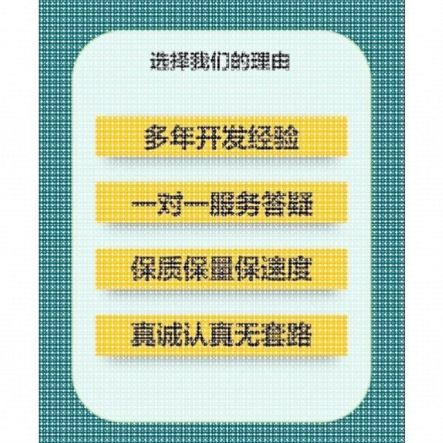 HFSS天线/滤波器设计、文章复现、加工
