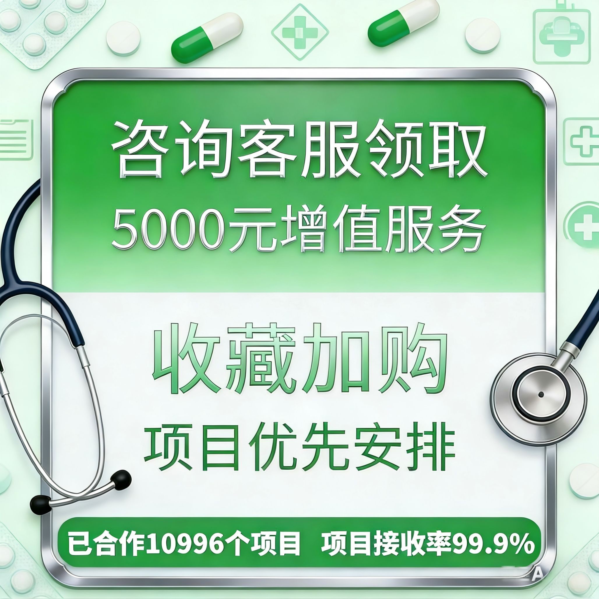 wgcna学习wgcna分析学习一对一教学