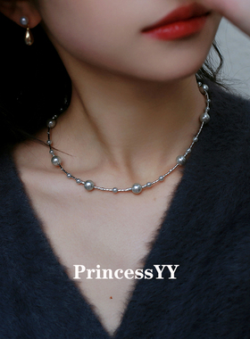 PrincessYY毛衣配饰灰珍珠锁骨项链高级感设计小众气质轻奢配饰潮