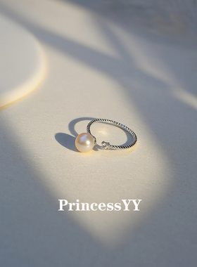 PrincessYY天然正圆珍珠开口素圈戒指S925纯银不掉色女轻奢高级感