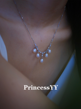 PrincessYY轻奢小众极光淡水珍珠项链2025新款爆款s925纯银颈链女