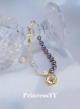 PrincessYY原创手作淡水珍珠水晶串珠手链轻奢小众精致2025新款潮