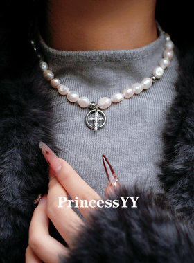 PrincessYY十字架天然巴洛克珍珠项链高级感颈链轻奢小众新款配饰