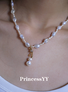 PrincessYY原创手作天然淡水珍珠小众设计项链轻奢小众高级感锁骨