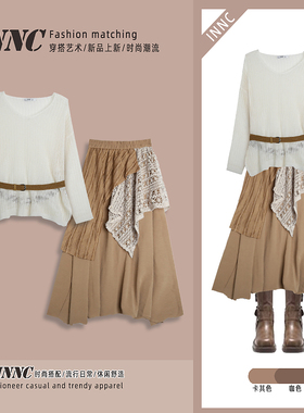 INNC波西米亚镂空针织上衣蕾丝拼接半裙套装1605775
