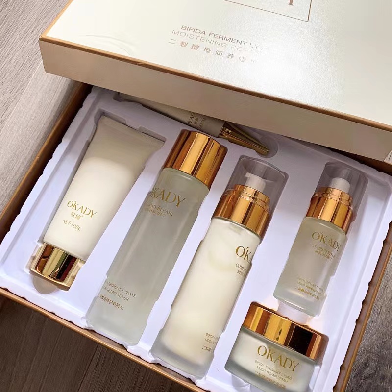 柳岩代言二裂酵母6件套套盒