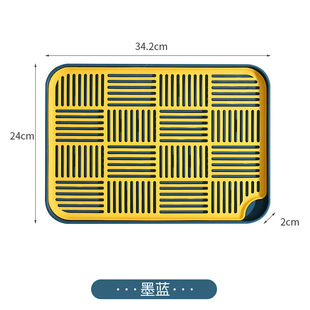 家用塑料双层沥水托盘 创意茶盘杯架客厅水果盘轻奢长方形茶水盘